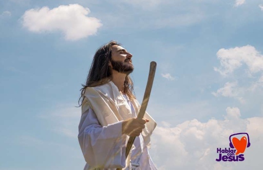 Los Nombres de Jesús