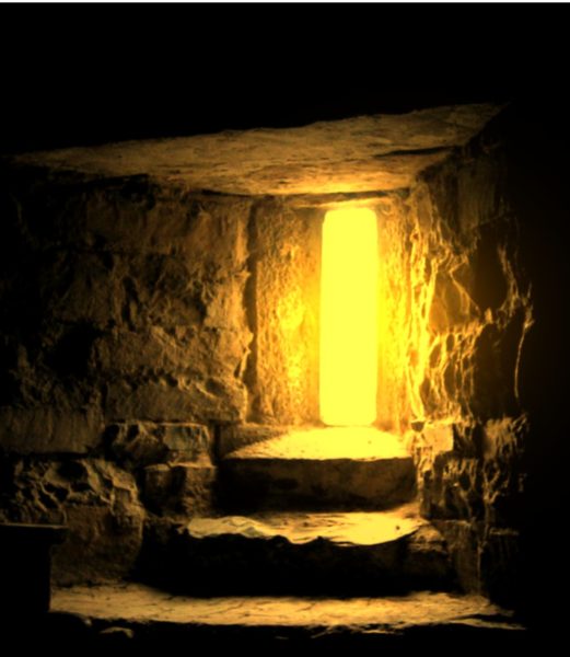 Puerta Estrecha, la puerta