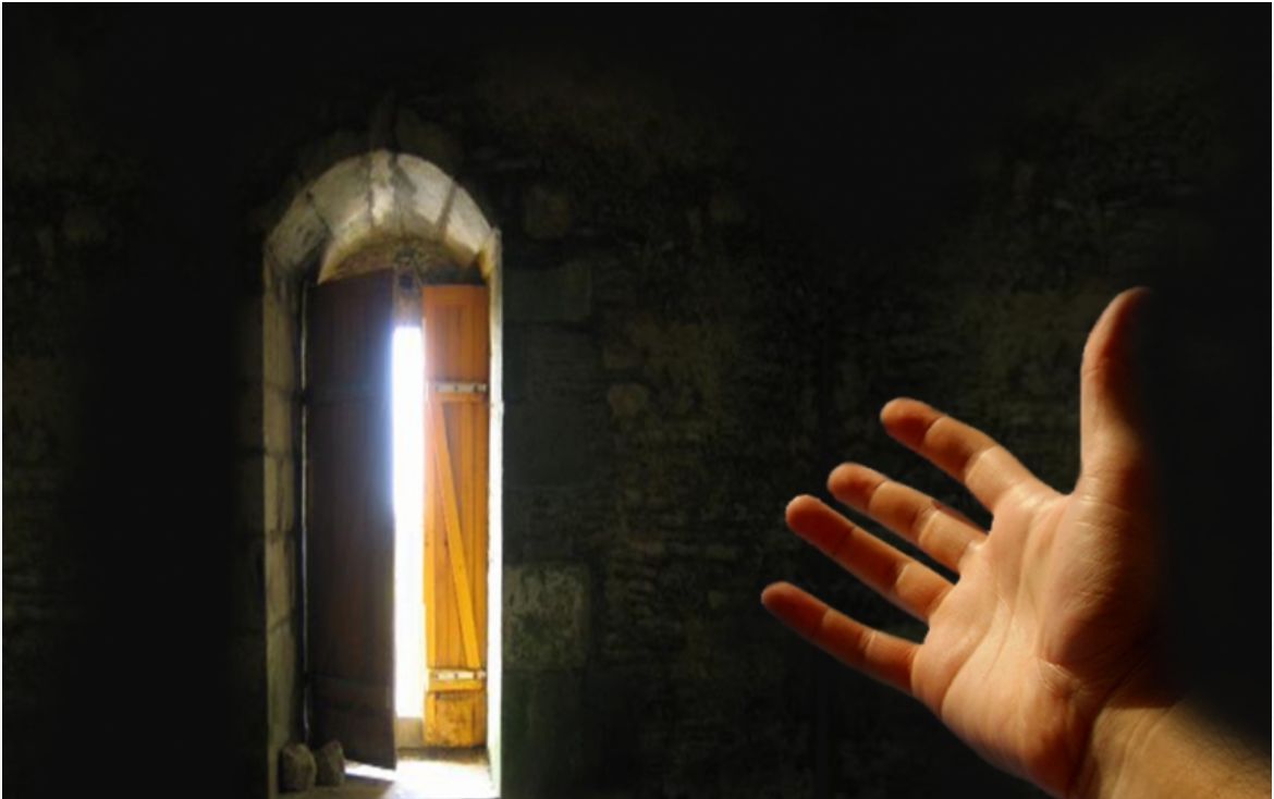 Puerta Estrecha